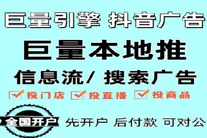 行业翘楚的sem代运营机构：成功案例解析